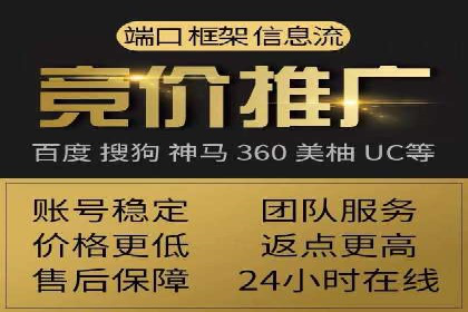 百度推广如何助力餐饮业：某连锁餐厅的成功故事